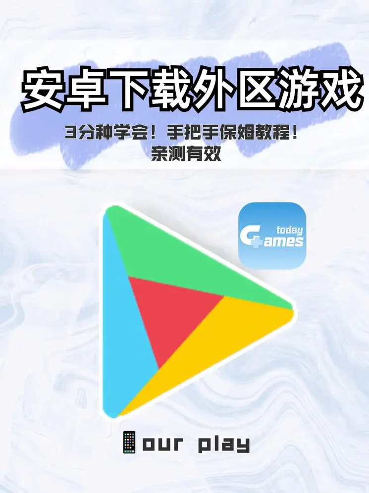 环球体育APP客户端截图0